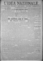 giornale/TO00185815/1916/n.233, 5 ed/001